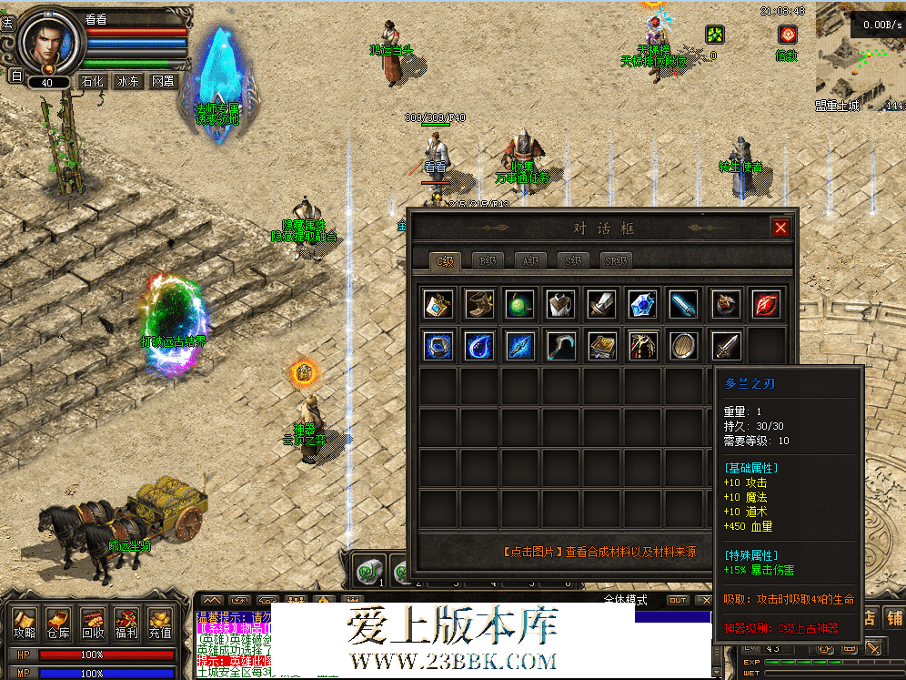 QQ图片20260515210856.png