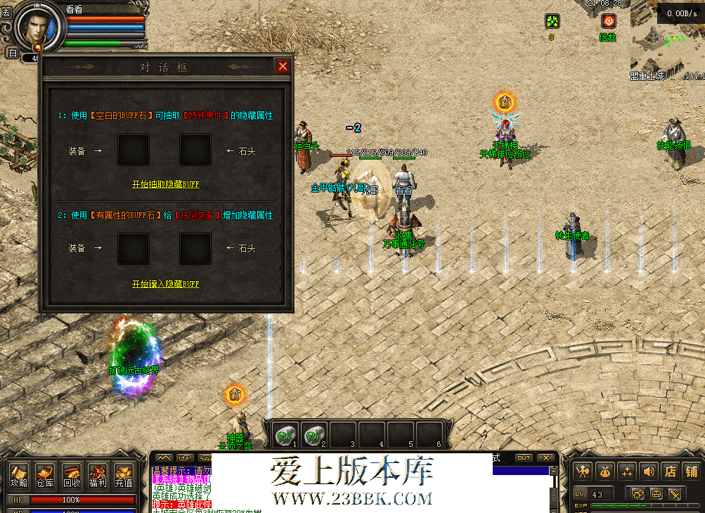 QQ图片20260515210835.png