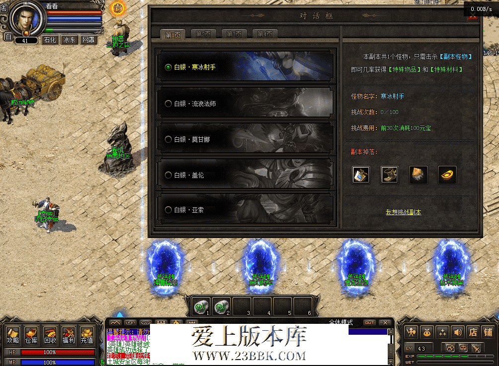 QQ图片20260515211024.png