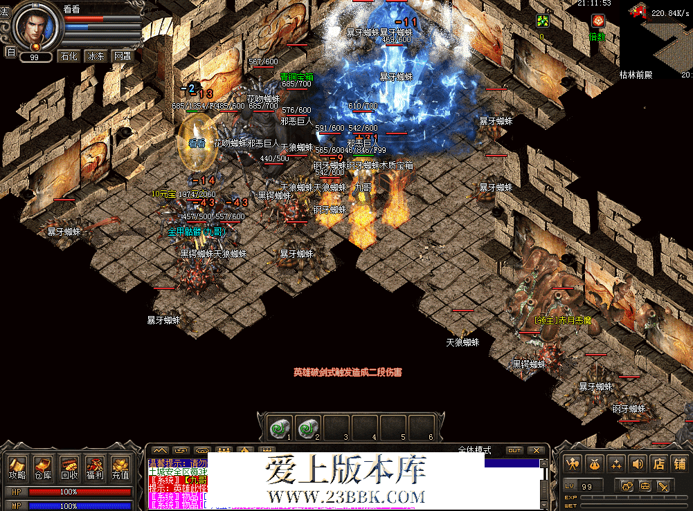 QQ图片20260515211202.png