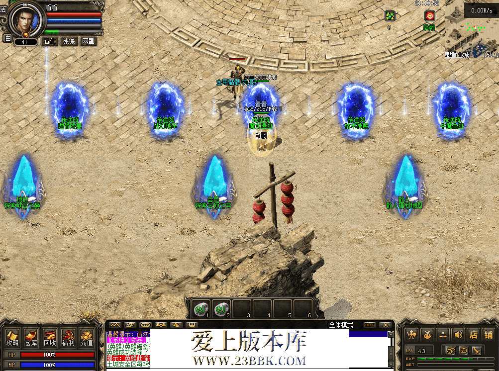QQ图片20260515211101.png