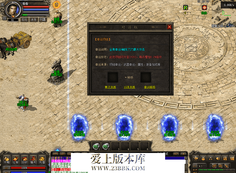 QQ图片20260515211040.png