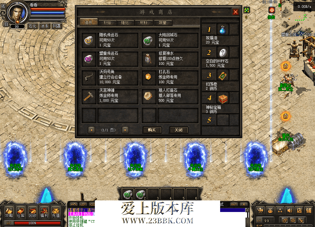 QQ图片20260515211600.png