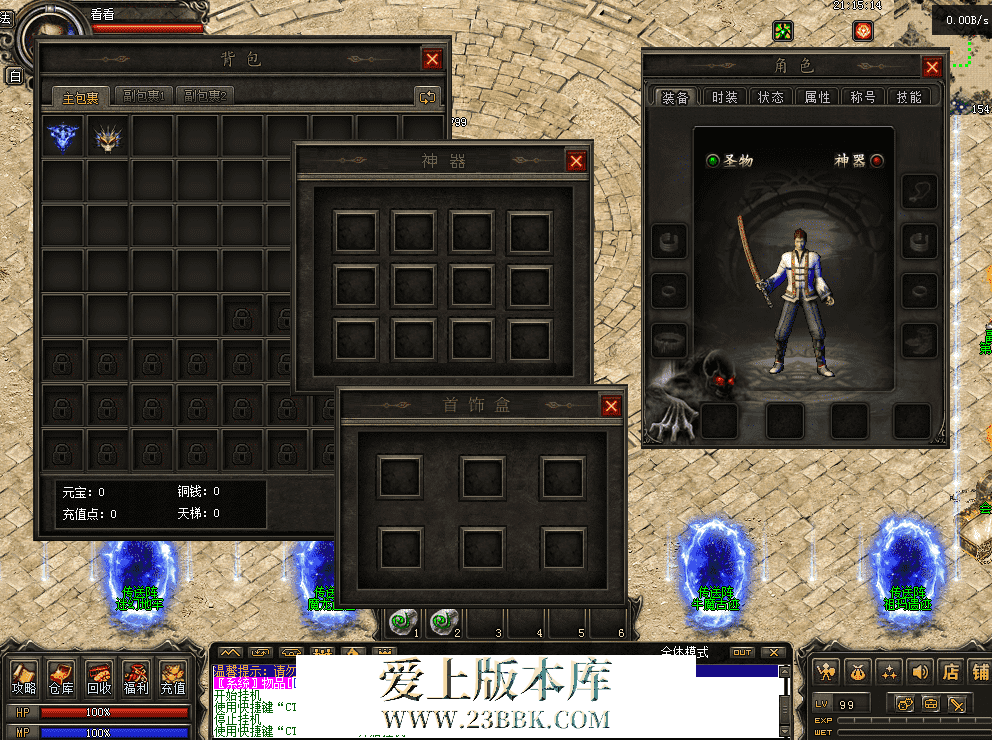 QQ图片20260515211524.png