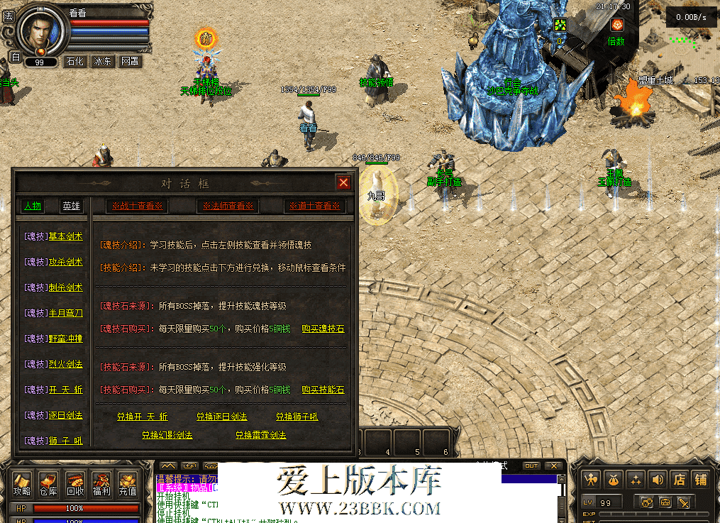 QQ图片20260515211741.png