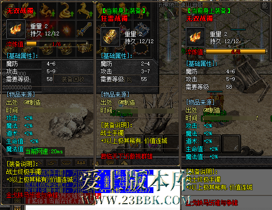 5ee4fc3e-3b9e-4419-b3fb-774ca8c3cac2.png