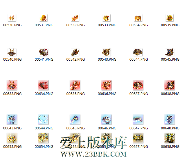 QQ图片20260516214855.png
