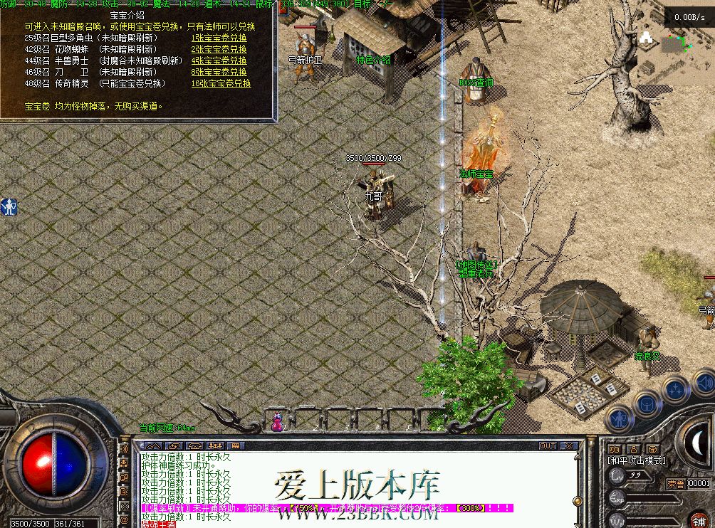 QQ图片20260227233141.png