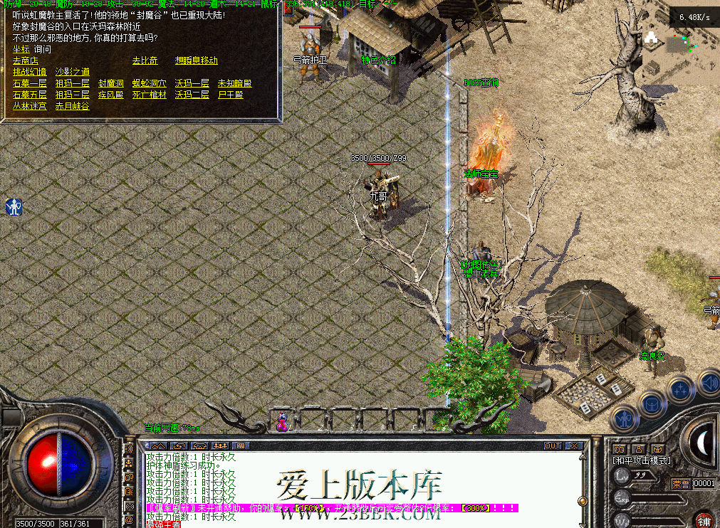 QQ图片20260227233127.png