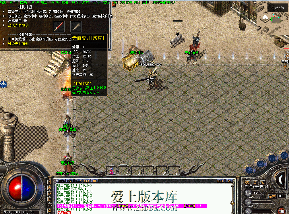 QQ图片20260227233225.png