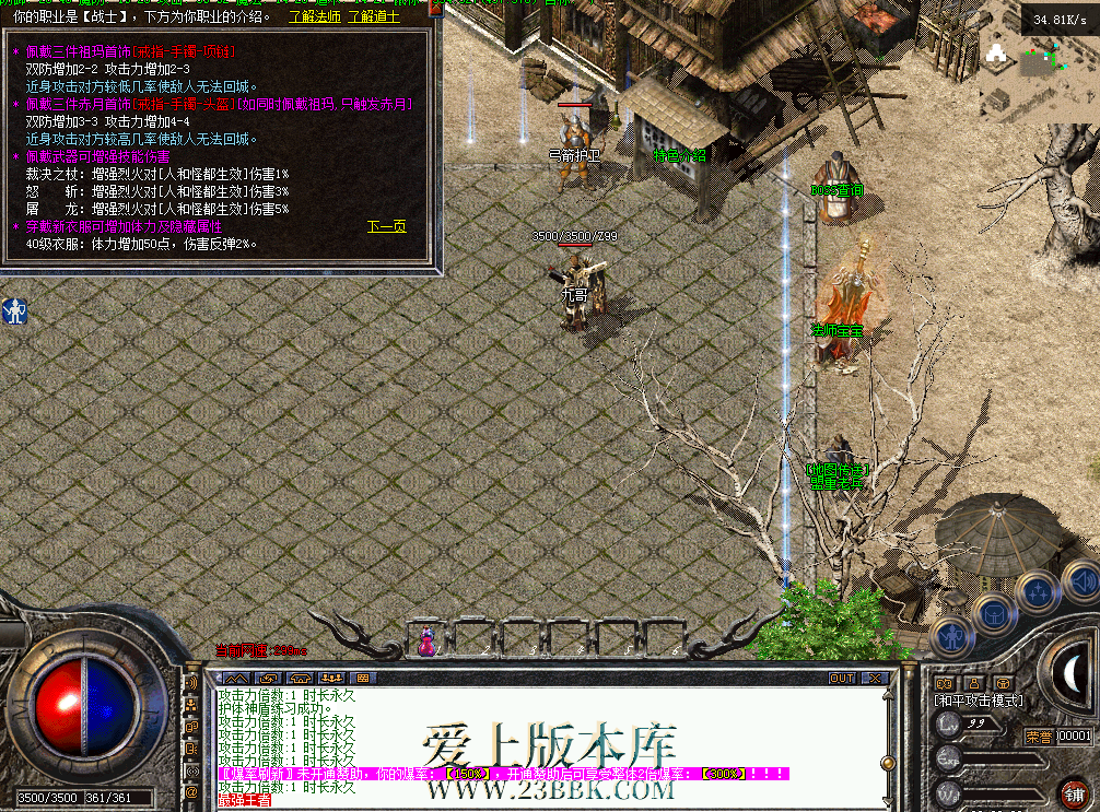 QQ图片20260227233207.png