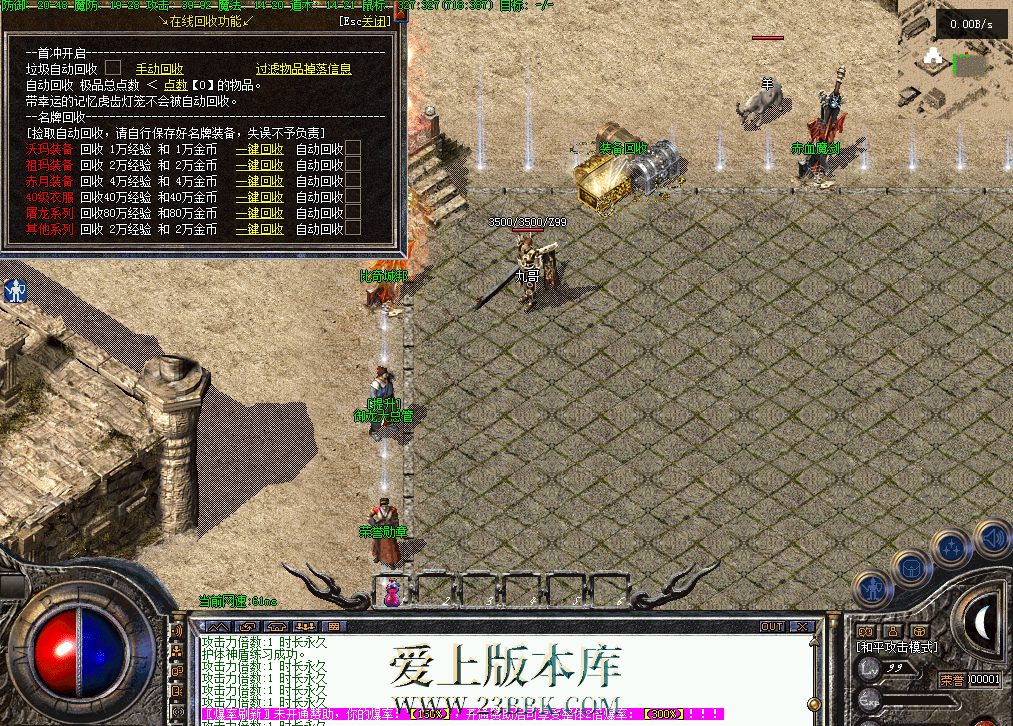 QQ图片20260227233241.png
