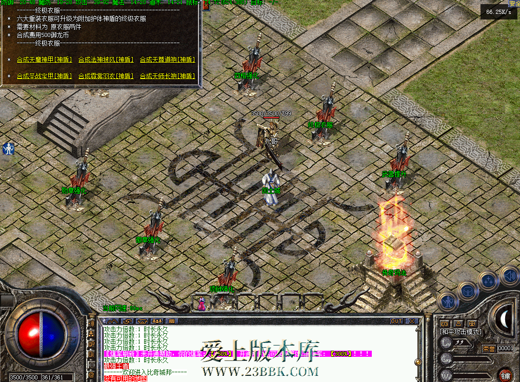 QQ图片20260227233326.png