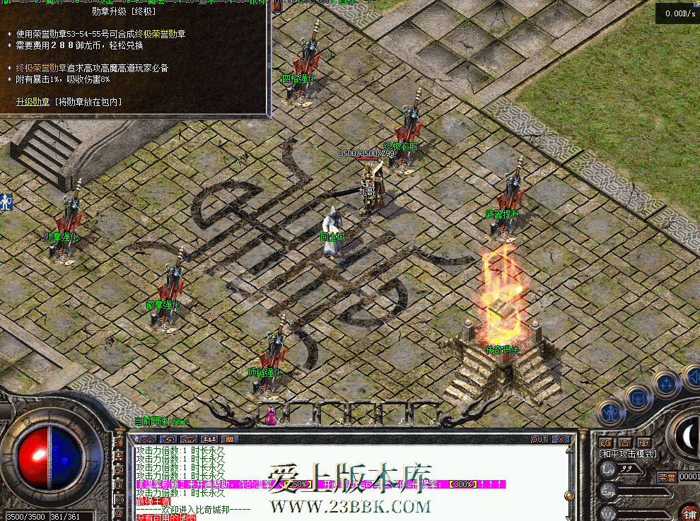 QQ图片20260227233352.png
