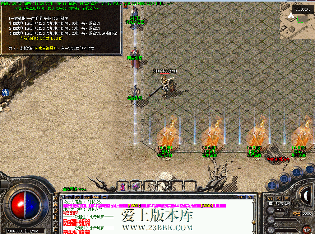 QQ图片20260227233525.png