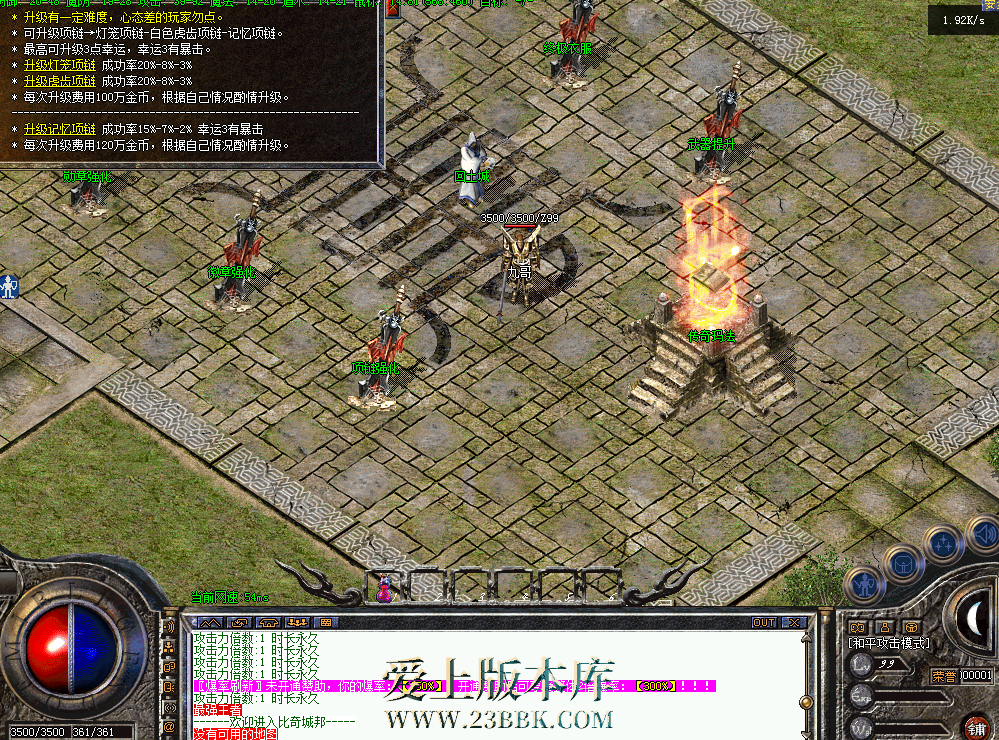 QQ图片20260227233423.png