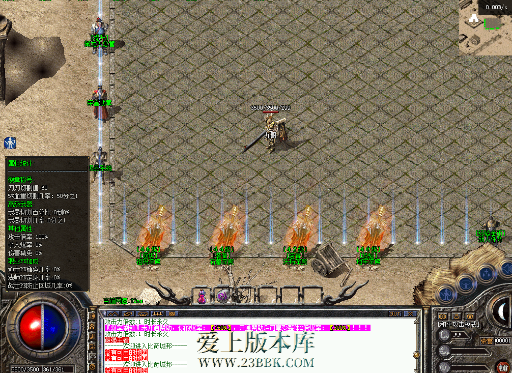 QQ图片20260227233745.png