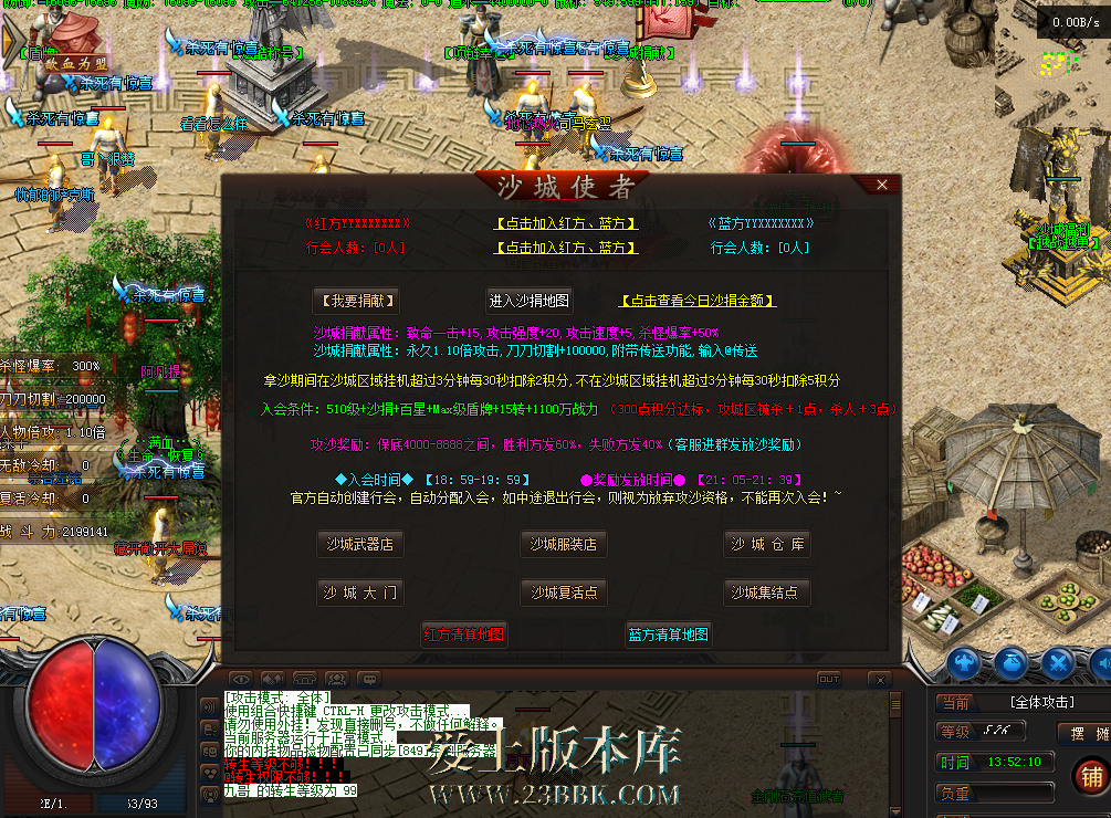 QQ图片20260228135223.png