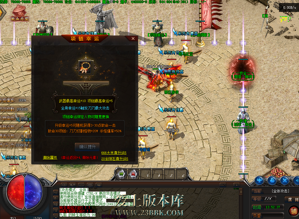 QQ图片20260228135245.png
