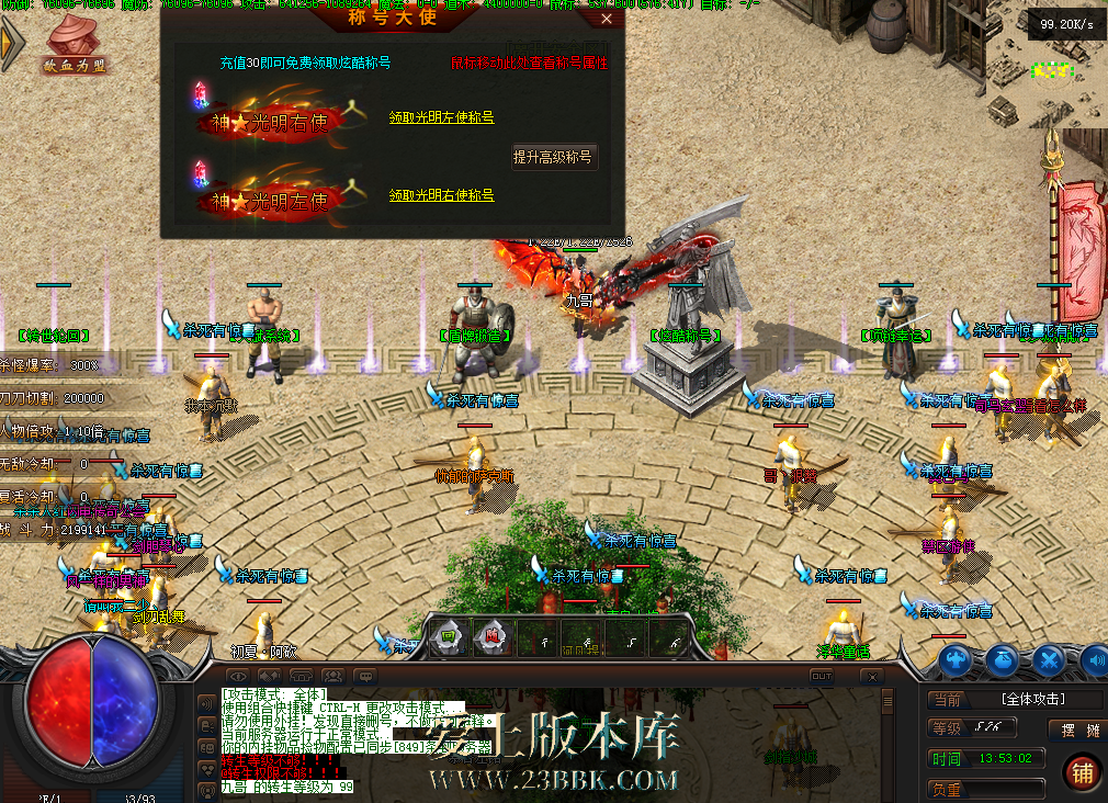 QQ图片20260228135310.png