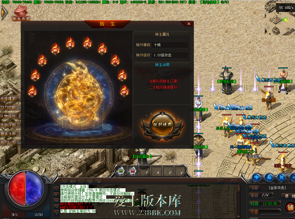 QQ图片20260228135403.png