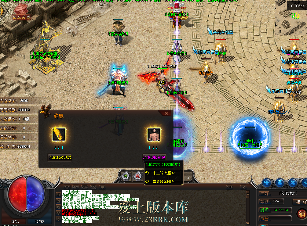 QQ图片20260228135521.png