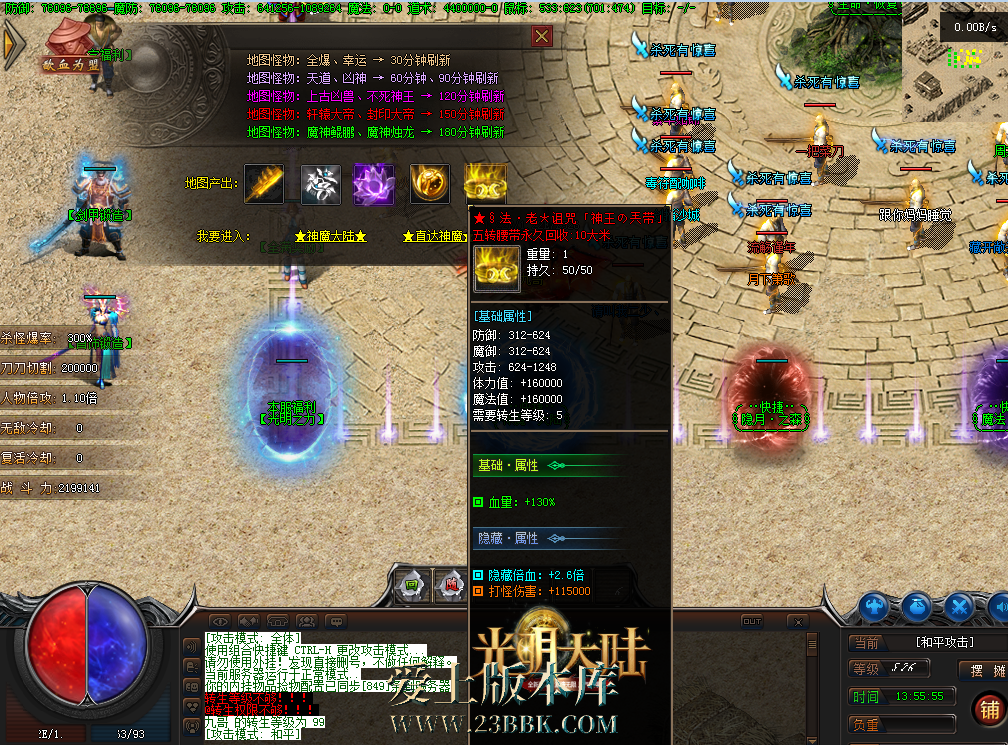 QQ图片20260228135603.png