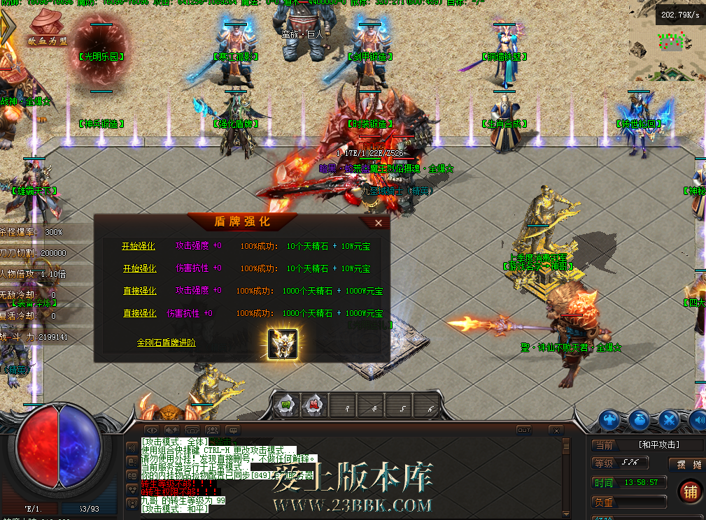 QQ图片20260228135907.png