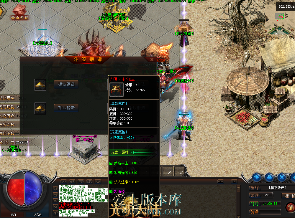 QQ图片20260228140046.png