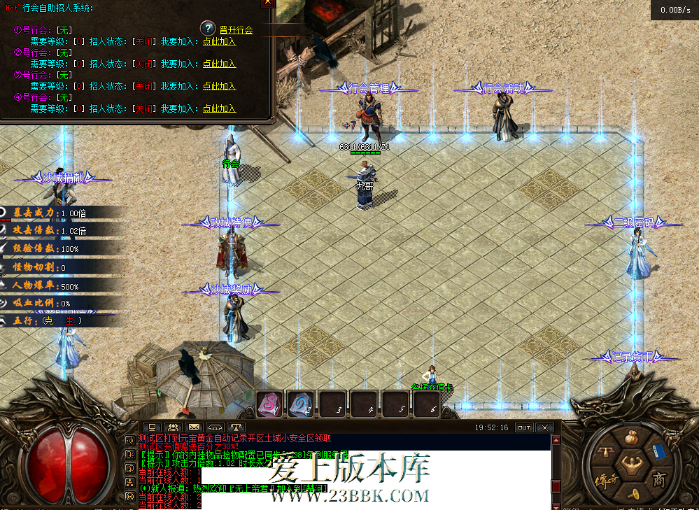 QQ图片20260302195224.png