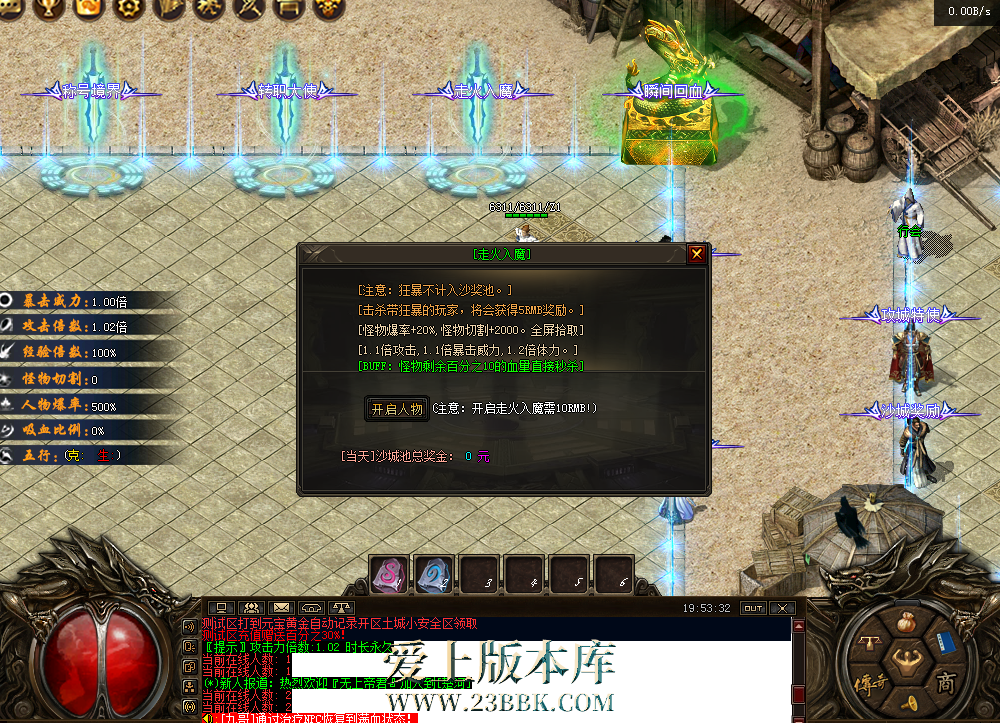 QQ图片20260302195345.png