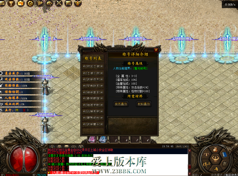 QQ图片20260302195454.png