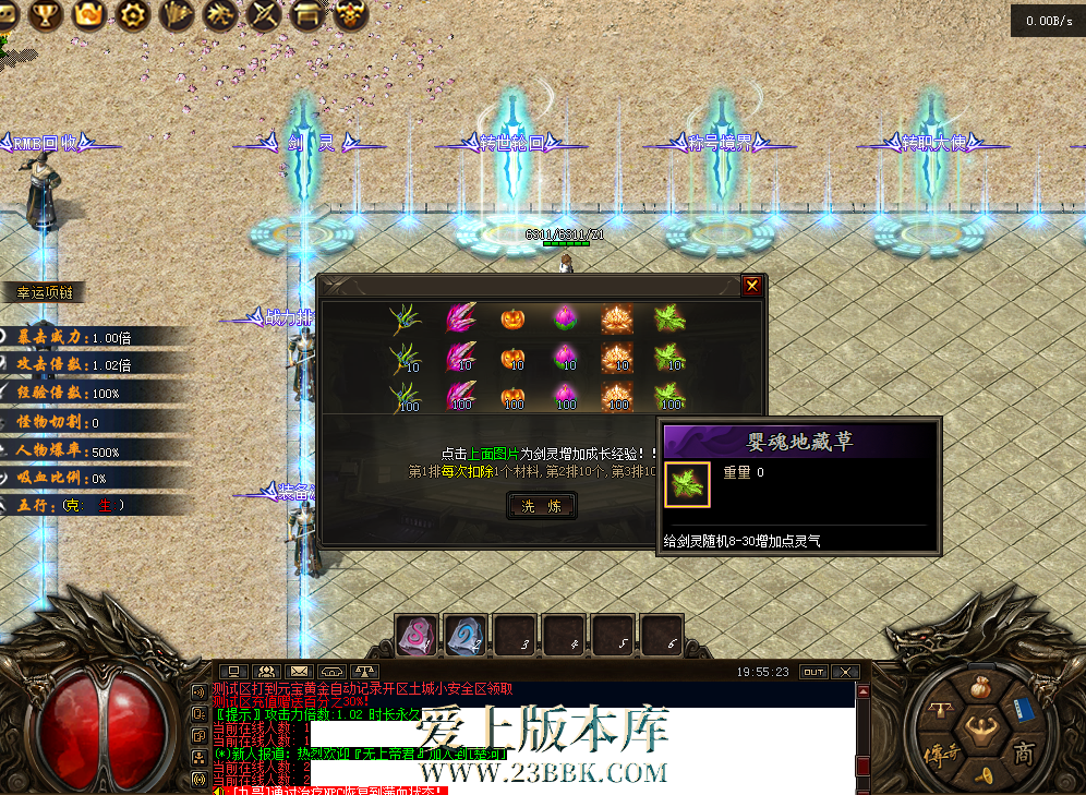 QQ图片20260302195531.png