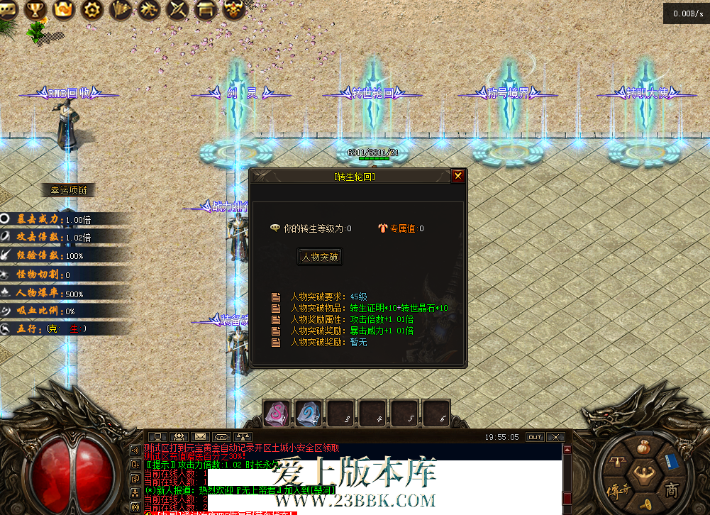 QQ图片20260302195514.png
