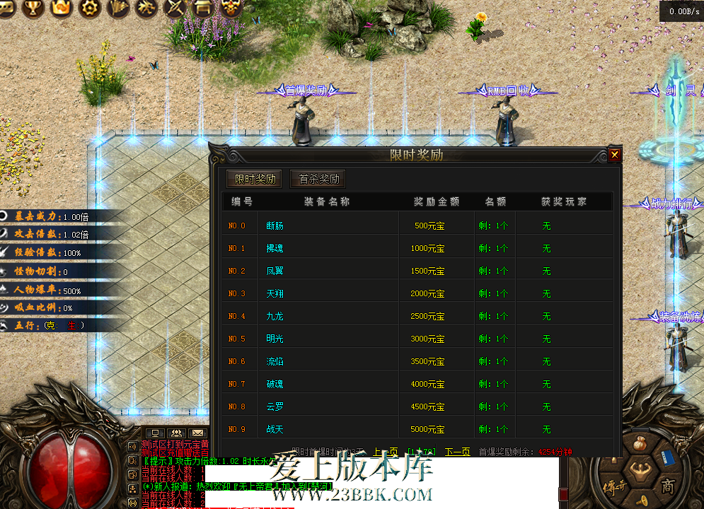 QQ图片20260302195554.png