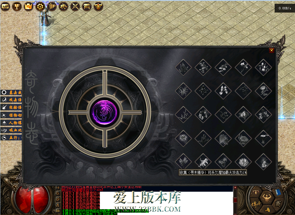 QQ图片20260302200120.png