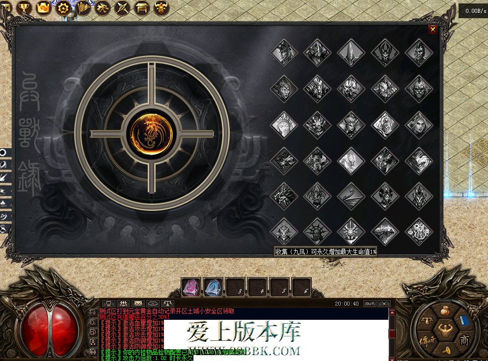QQ图片20260302200048.png