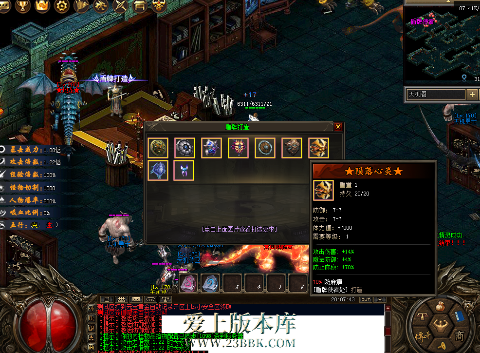 QQ图片20260302200752.png