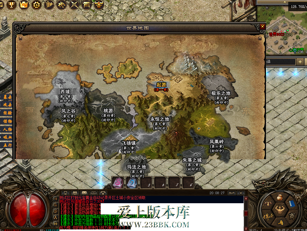 QQ图片20260302200836.png