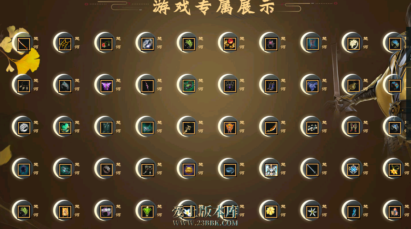 QQ图片20260302203223.png