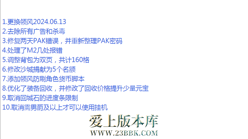 QQ图片20260302210334.png