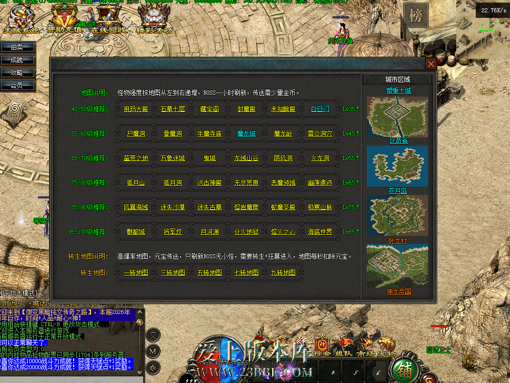 QQ图片20260228201428.png