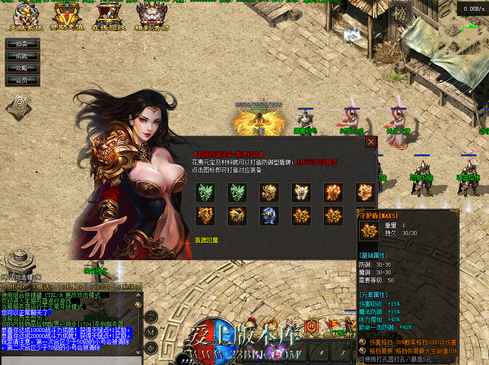 QQ图片20260228201728.png