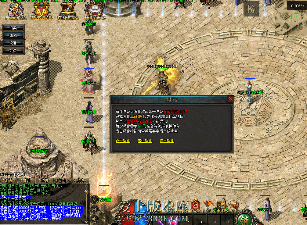 QQ图片20260228202007.png