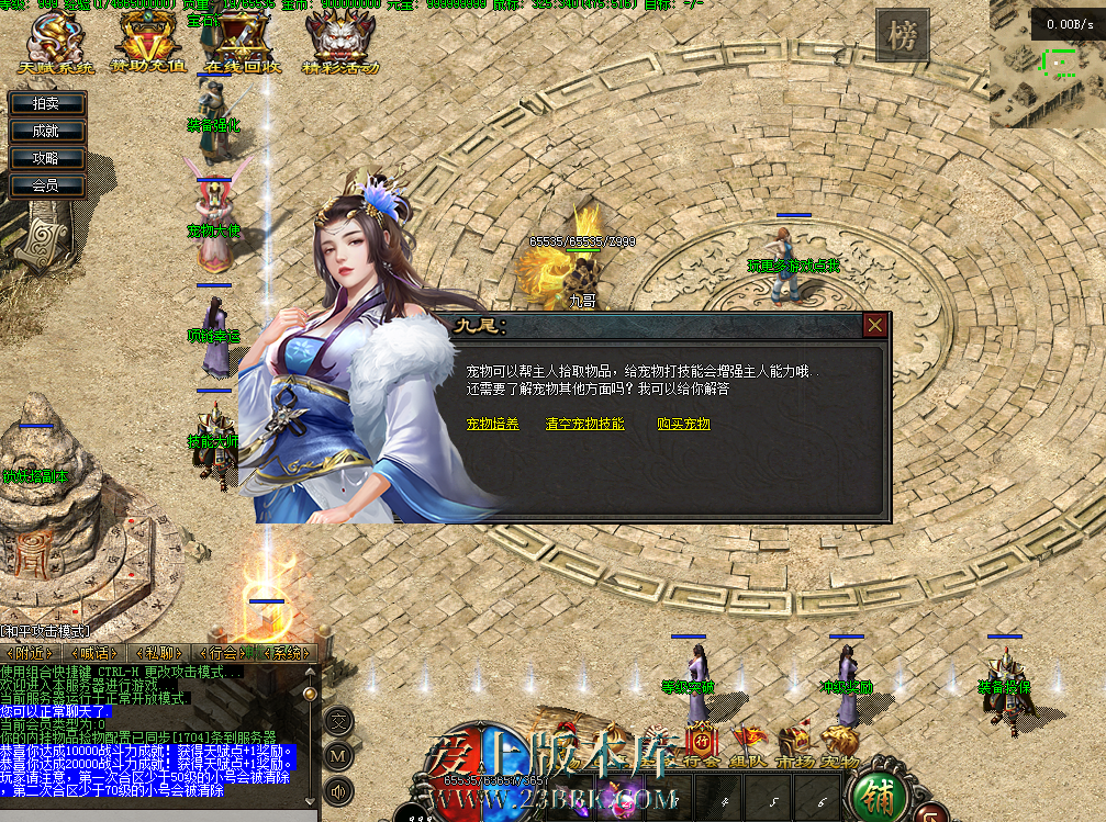 QQ图片20260228202033.png