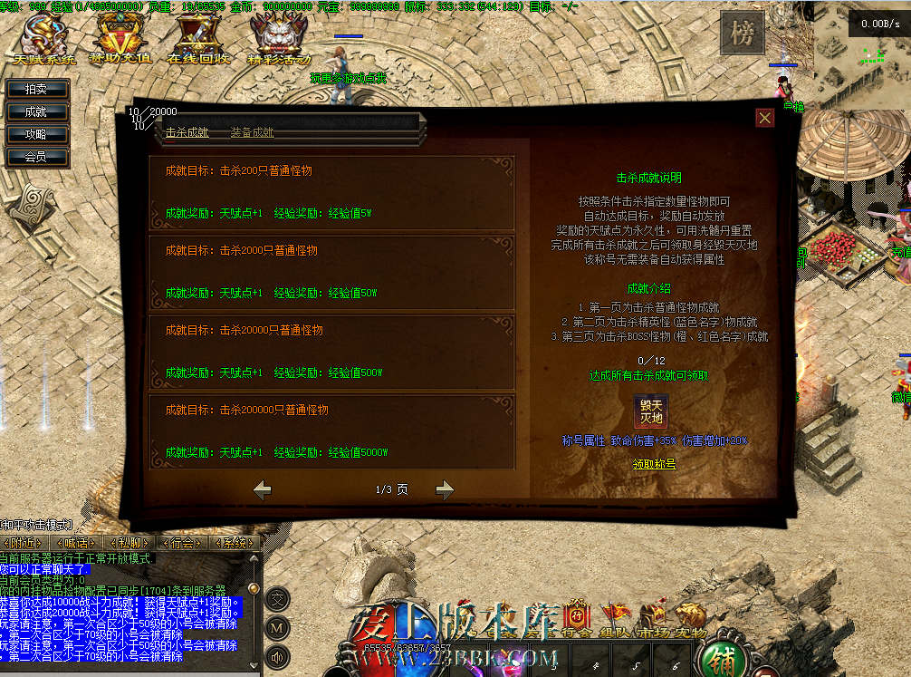 QQ图片20260228202343.png