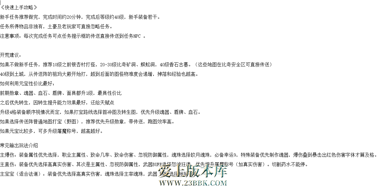 QQ图片20260228202607.png