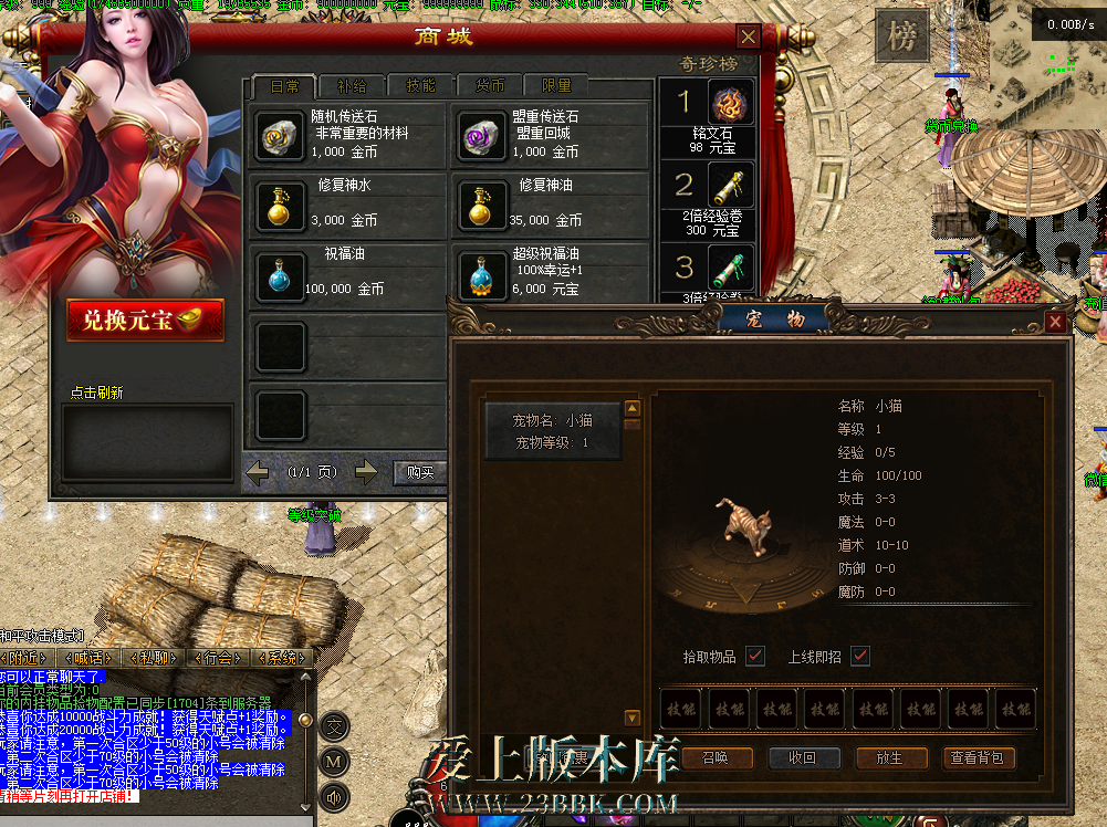 QQ图片20260228202512.png