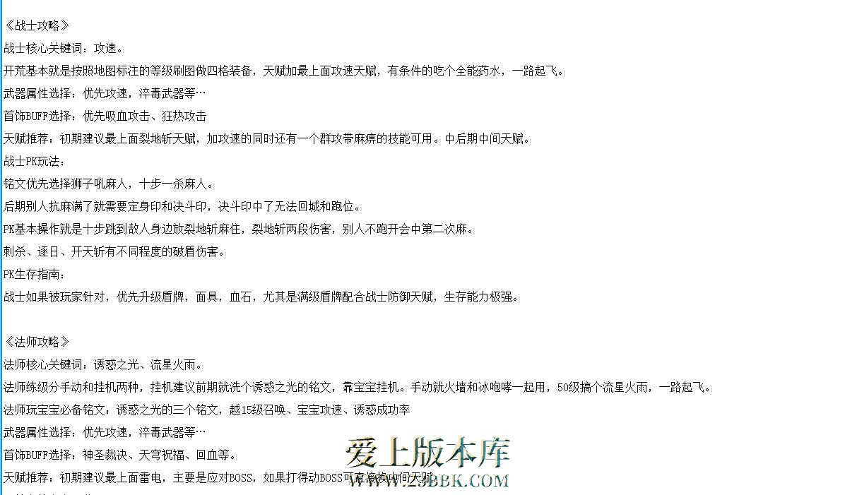 QQ图片20260228202641.png