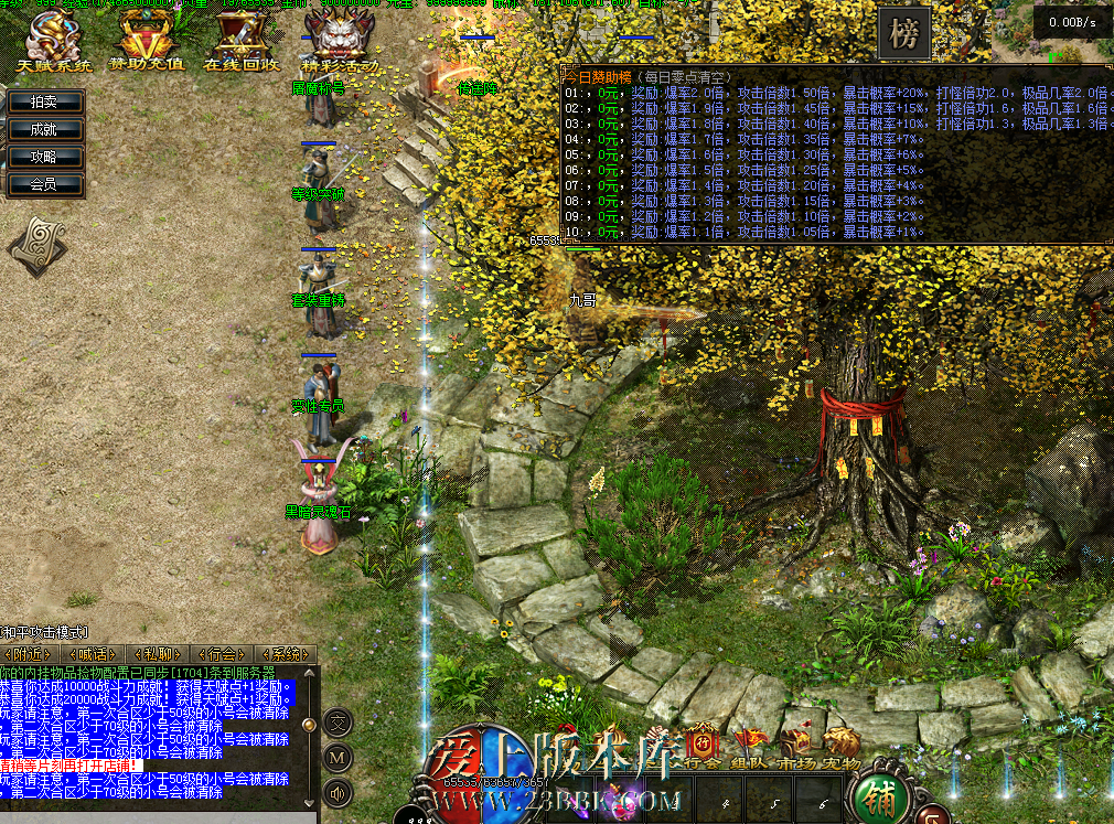 QQ图片20260228203003.png